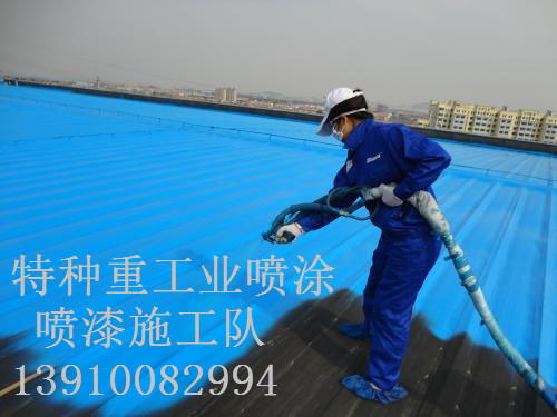 龙州包括彩钢瓦喷漆翻新（